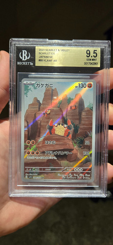 Pokemon Klawf Ar #88 Holo Beckett 9.5 Japones Klawf Ar Japonés (Usado)