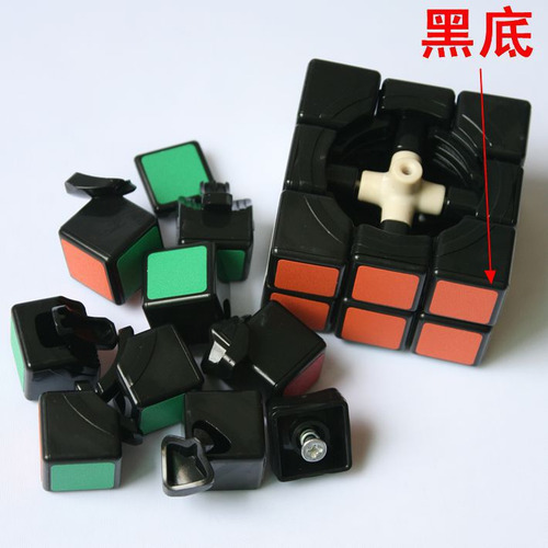 Set Original De Cubos De Rubik De Qiyi: Modelos De Segundo A