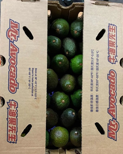Palta Hass En Caja X35 Unidades Propal