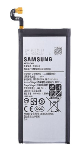 Bateria Pila Samsung S7 G930 Eb-bg930abe 3.85v-3000