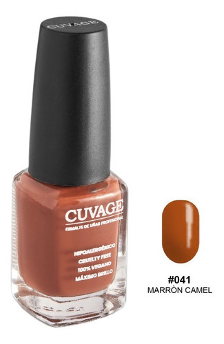 Esmaltes De Uñas Tradicional Sin Tacc Cuvage Pro Keratine Color #041 - Marron camel