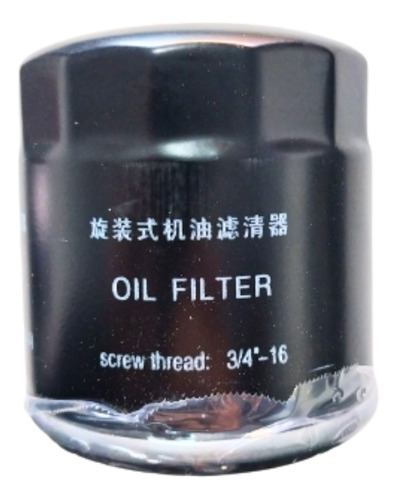 Filtro Aceite Dongfeng Zna 