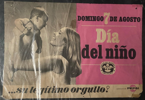 Antiguo Afiche Día Del Niño Unión De Madres Década 70 Ez4b2