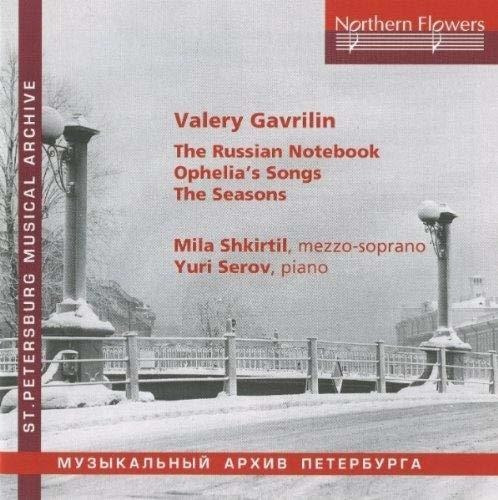 Cd Gavrilin The Russian Notebook / Ophelias Songs / The...