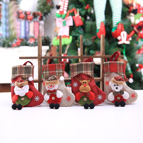 Set De 8 Botas Pequeñas Navideñas