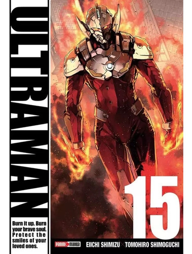 Ultraman N.15