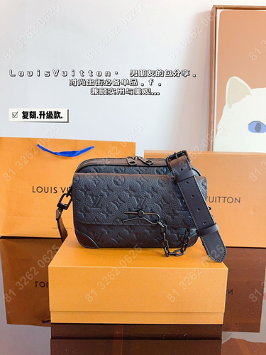 Louis Vuitton 24*7*18cm Bolso En Relieve Para Hombre (Reacondicionado)