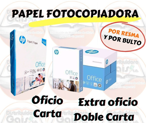 Bulto De Papel Tamaño Oficio Hp