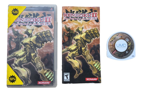 Rengoku Ii Psp (Reacondicionado)