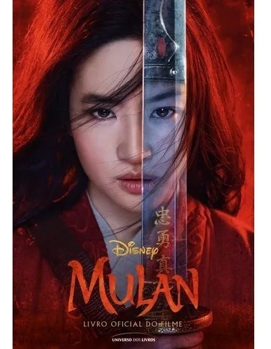 Livro Mulan - Oficial Do Filme
