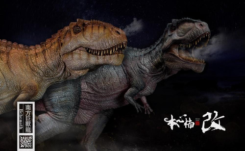 Gigantosaurio Gris Jurassic Park Nanmu Studio