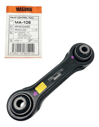Brazo Trasero Corto Mitsubishi Lancer 1.6 Cs3 / Touring 2.0