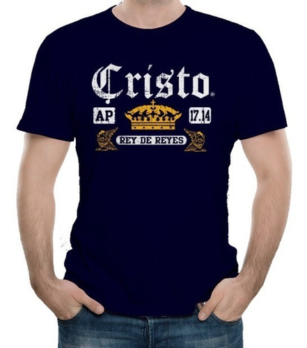 Playeras Cristianas Corona Xtomorfosis