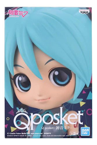 Figura Hatsune Miku Q Posket Banpresto- Vocaloid