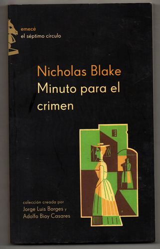 Minuto Para El Crimen - Nicholas Blake 