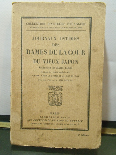 Adp Journaux Intimes Des Dames De La Cour Du Japon 1925