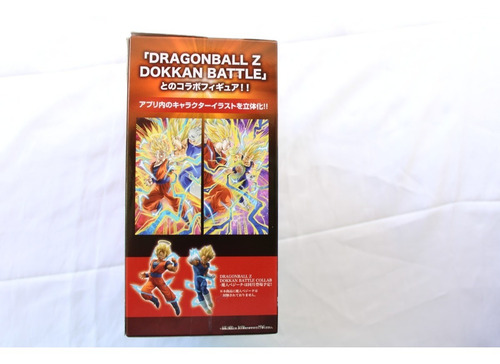 Bandai Spirits Dragon Ball Z Dokkan Battle Son Goku Ssj2