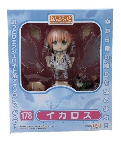 Ikaros Nendoroid Sora No Otoshimono Dark Angel Olivia Astrea