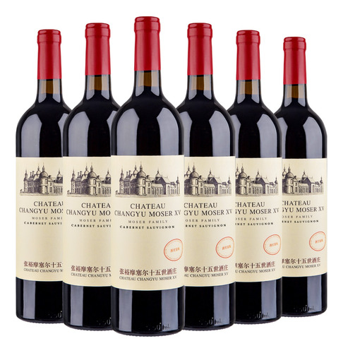 Vino Chateau Changyu Moser Xv Cabernet Sauvignon Caja X6 --