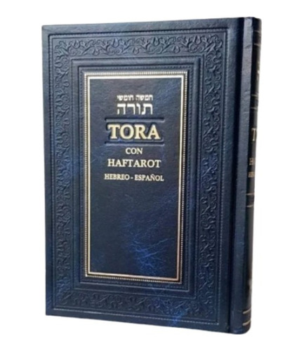 Torá Editorial Sinaí / Hebreo-español / Tanaj - Biblia