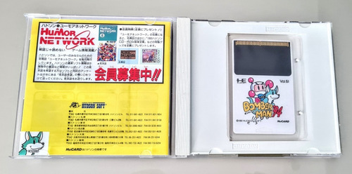 Bomberman '94 - Pc Engine - Game Hucard Original Completo
