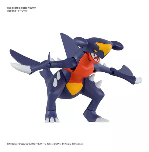 Brinquedos De Bonecos De Ação De Anime Pokémon Garchomp Plam