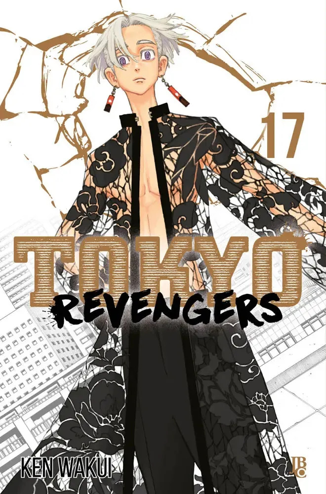 Capa do volume 17