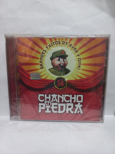 Cd Chancho En Piedra Grandes Exitos De Ayer Y Oink /eltren