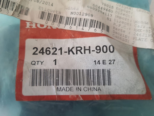 Selector Cambios Xr125l (2010) 24621-krh-900 Honda