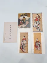 Comprar Antiguas Postales Japón Pre Guerra Geishas Lote Mag 59031