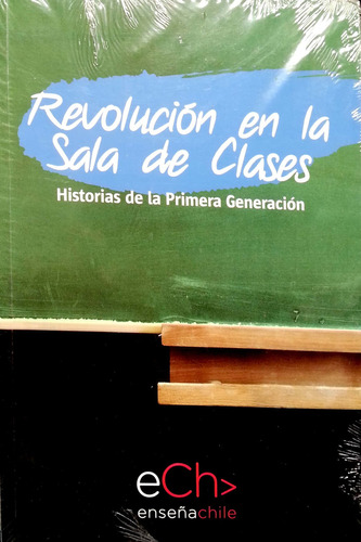 Revolucion En La Sala De Clases