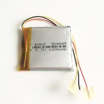 Comprar Bateria Gps Foston 5 Polegadas