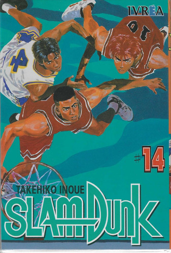 Slam Dunk Núm. 14