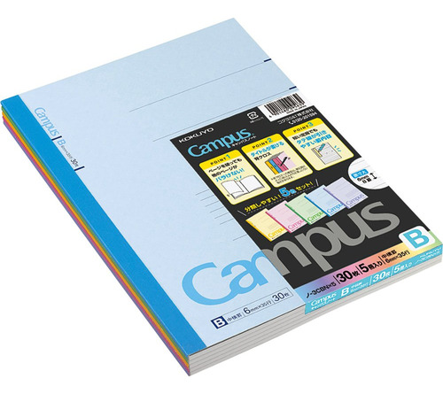 Kokuyo Campus - Cuaderno B De 0.24 Pulgadas, Rayado, Semi-b5