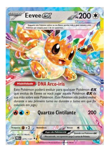 Pokémon Tcg Eevee Ex (075/131) Ev 8.5 Evoluções Prismáticas
