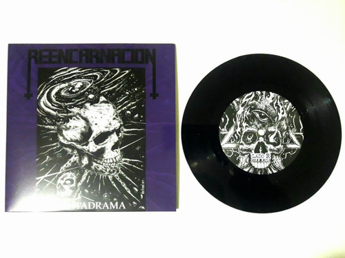 Vinilo Reencarnacion - Pentadrama