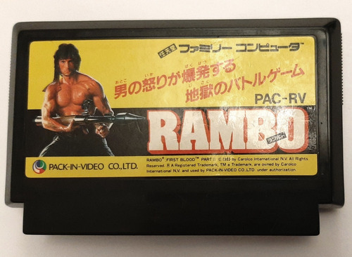 Rambo Nintendo Famicom Family Nes Pac-rv Importado De Japón