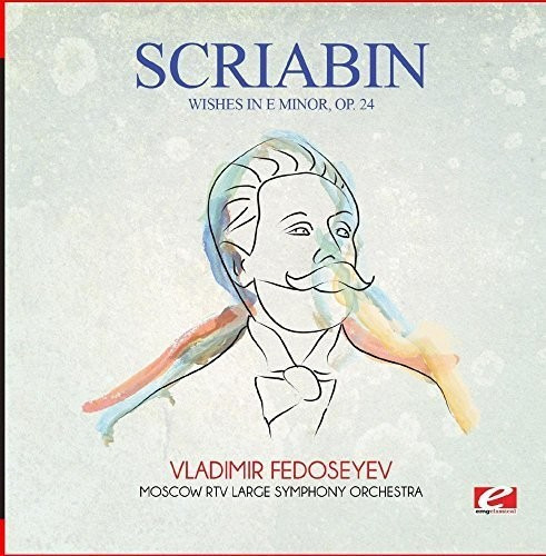 Deseos De Scriabin En Mi Menor, Op. 24 Cd