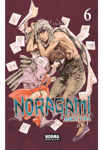 Noragami No. 6