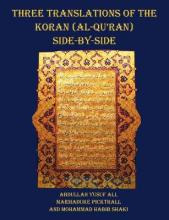 Libro Three Translations Of The Koran (al-qur'an) Side By...