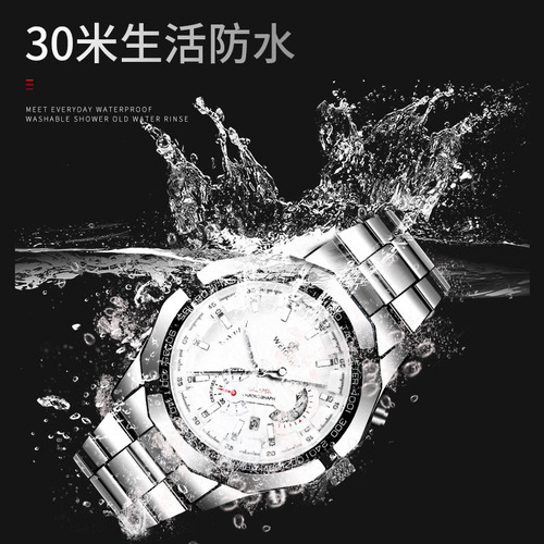 Relojes De Pulsera De Lujo, Movimiento Automático, Resistent