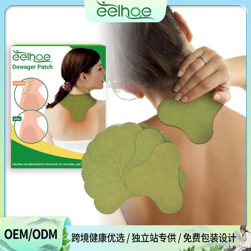 . Parche De Joroba En Hombros Y Cuello For Dolor Muscular Y