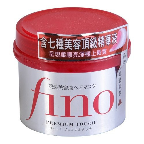 Shiseido Fino Premium Touch Máscara Para El Cabello, 8.11 On