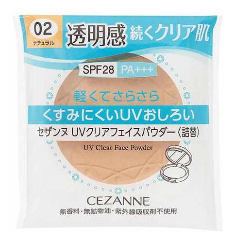 Cezanne Uv Clear Face Powder - Refill - 02 Natural