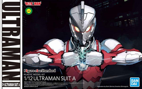 Bandai 57612 Figure Rise Standard 1:12 Ultraman Suit A