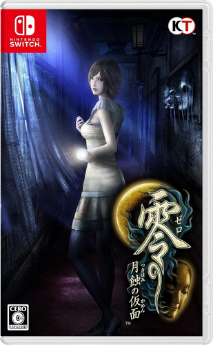 Fatal Frame: Mask Of The Lunar Eclipse Switch Japones Nuevo