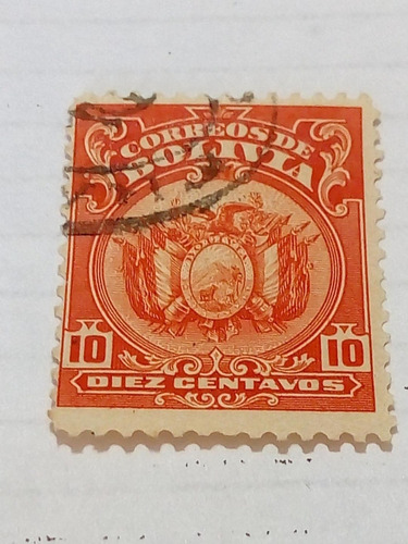 Estampilla De Bolivia-4511-         10 Centavos          (8)