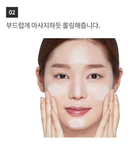 Exfoliante 2 En 1 Profundo Baking Powder Etude House 200g