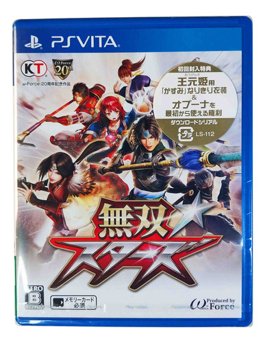 Musou Stars Juego Fisico Para Ps Vita