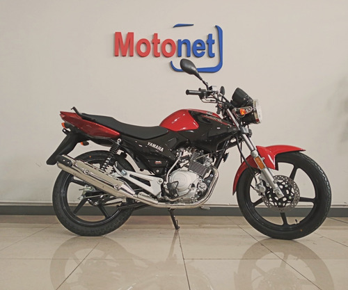 Imagen 7 de 14 de Yamaha Ybr 125 Ed 2023 Ahora 12 A18 Cuotas Fijas Motonet
